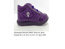 5baf89ba8cd1c 10.png