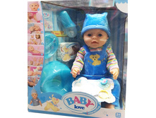 Baby Love �������, ����, ������ ��� ������� �� ����� (����� Baby Born)