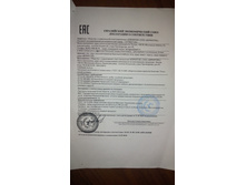 IMG 20181204 074722.jpg