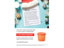 GH-49-52-iPaper 23.jpg