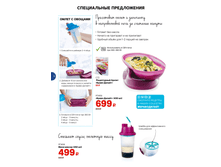 5befc1daeceb6 gh-45-48ipaper8.bmp