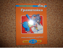 DSC09367.JPG
