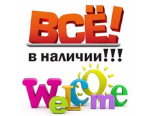 ���� ������...���� ���������