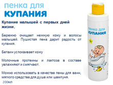 ����� ��� �������. ������ �������. 50,6 ���