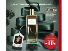 2018017-049-ru-RU.jpg
