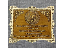 00926-006	������� ��.�.�. ����� ���������, 159 ���.