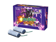 P1001 Srebrna piratka ���������� ������� (������ 6).jpg