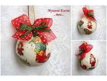 ������� 20185.jpg