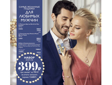 2018017-008-ru-RU.jpg