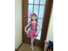 ��������� ������ �� �. 110