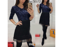 ������ 9981