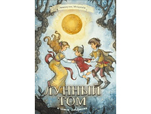 ������ ��� � ����� ��������. ����� 3