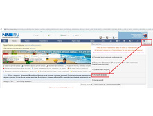 ��� �������.jpg