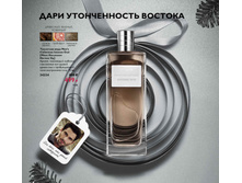 2018017-048-ru-RU.jpg