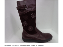 5ba478c69cb00 31131-3182 ozha natur flis azmer 36 ena 1500.png