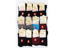 ����� ������� ��������� �����������-205��� (��������)