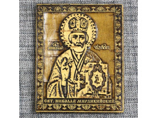 00140-100	����� ������� ����������, 57 ���.