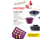 GH-49-52-iPaper 03.jpg