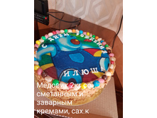 86FFA3CE-A255-48D9-A56D-2B8B97CD1172.jpeg