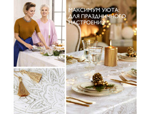 2018017-078-ru-RU.jpg
