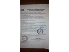 IMG 20181204 075133.jpg