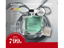2018017-040-ru-RU.jpg