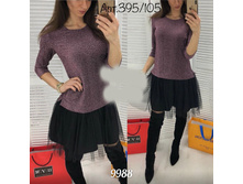 ������ 9988