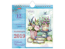 ���������-����� �� 2019 �., HATBER, �� ������ � �������, 160�170 ��, �������� - �����, 12��5�� 18088, K285091 41,50 + 2 ��.jpg