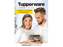 5befc1c7824d4 gh-45-48ipaper1.bmp