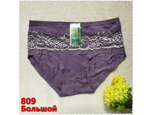 ����� ������� ������� �������� WEIZAI-809 45 ���