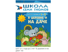 � ������� � �� ���� 1+ 81�