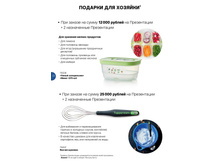 GH-49-52-iPaper 22.jpg