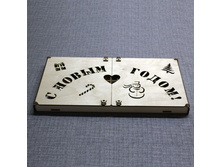 80018-40	���������� ����� (24 ��������) � ����� �����!, 497 ���.