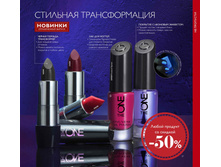 2018017-037-ru-RU.jpg