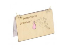 �������� � ��������� ��������