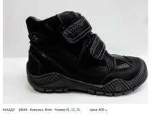 5ba8a2abe2294 12.png