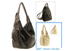 ���8�� �����-����������� �����-��� 737���..JPG