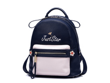 ������ ������� Just Star - 171649-04.jpg
