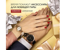 2018017-090-ru-RU.jpg