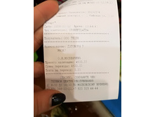 IMG 20181212 204521 1.jpg