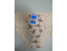 ����� ������� 9163 48 ���