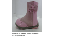 5baf89b96c39d 6.png
