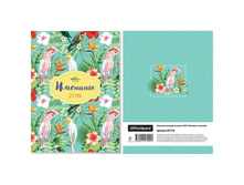 ��������� �������� �� ������� 110-150��, �������, OfficeSpace �������, 2019�. 261316 30,8 +8��.jpg