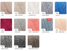 ����� Alize ANGORA GOLD.png