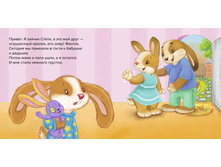 ����� �ԣ�� � ������ � ������� � ������� 1.jpg