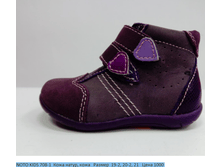 5ba478c3aacef noto kids 708-1 ozha natur kozha azmer 19-2 20-2 21 ena 1000.png