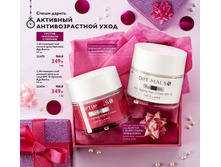 2018017-154-ru-RU.jpg