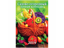 ��������� ������. �������. �� ������ ������-��������� ������ ���������, 17-25 ��, 2019 �. 1000010 27,17 +9��.jpg