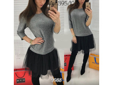 ������ 9988