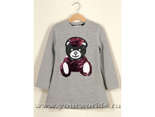 460 ���, 98,104,116 ����